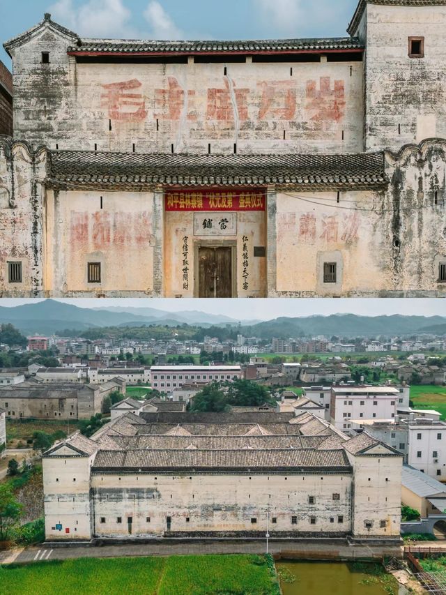 林寨古村