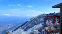 仙境欒川——賞雪滑雪遊玩攻略。