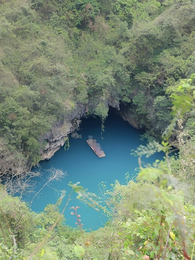 三門海