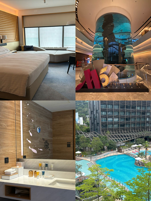 香港海洋公園旁的寶藏酒店！