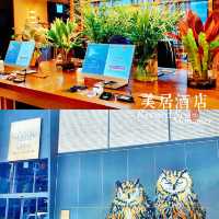 首爾Mercure Ambassador Seoul Hongdae酒店攻略地理位置無與倫比