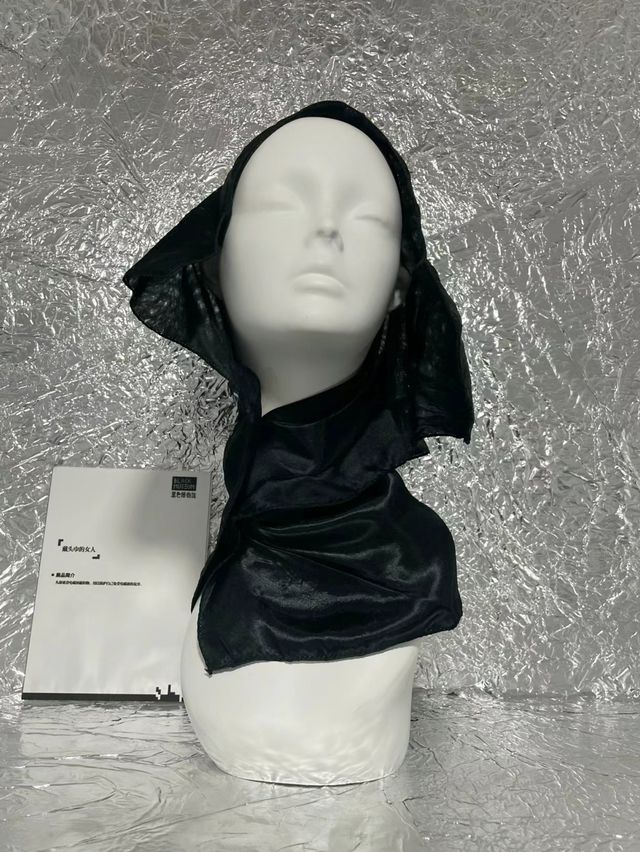 黑色博物館|一個特別的黑色展覽