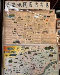 沈陽鐵西1905文化創意園    能逛一天的地