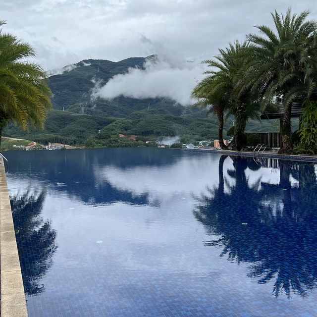 Yunnan Province 