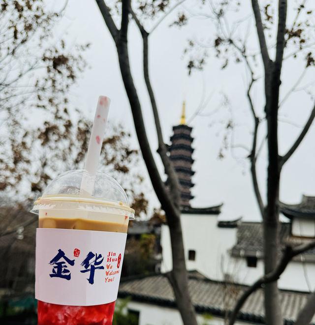 金華一日遊city walk!