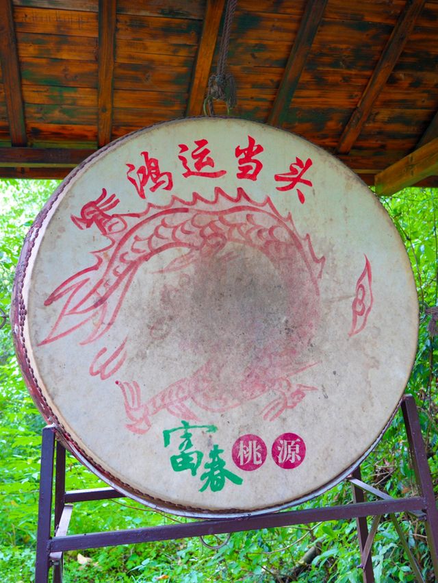 真正大山裡的水上樂園，玩水去囉
