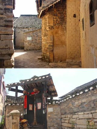 Surroundings of Guiyang: Huishui Haohuahong Ancient Village