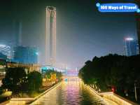 100 Ways of Travel in Chinese Venice: Suzhou