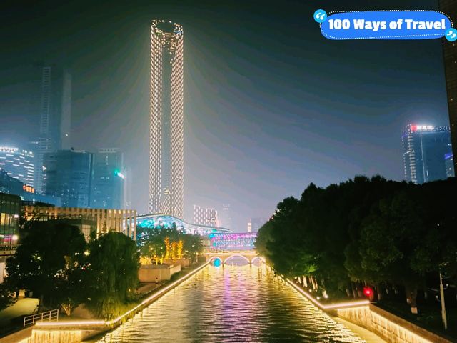 100 Ways of Travel in Chinese Venice: Suzhou