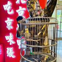 #京味張#地道北京烤鴨
