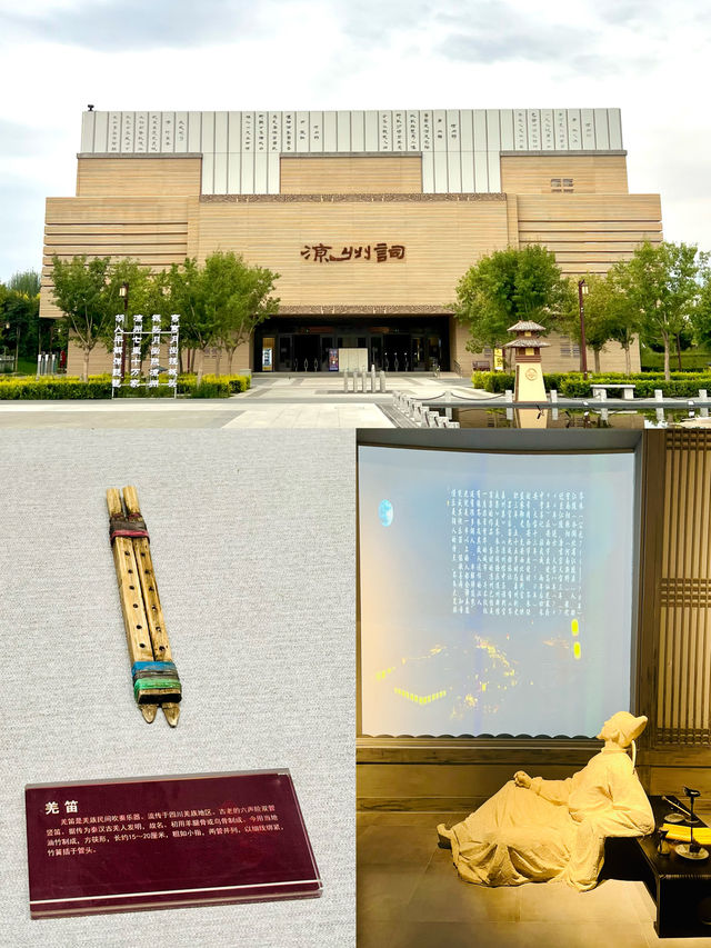 漢唐天馬城：不可錯過的大漠邊塞幻境