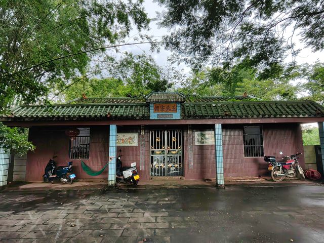海南臨高居仁古村。