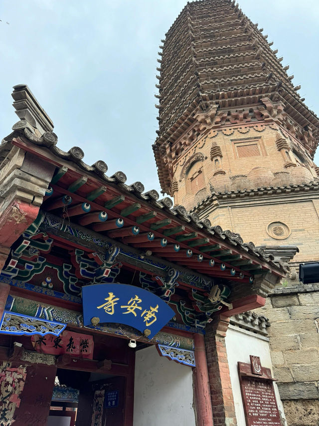 蔚縣|希望你認識它不僅僅是因為類似阿勒泰古稱蔚州。
