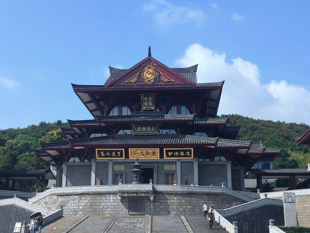 假期就來茅山吧。