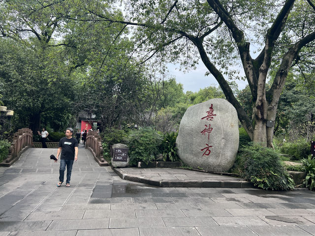 成都歷史名片之"武侯祠"！