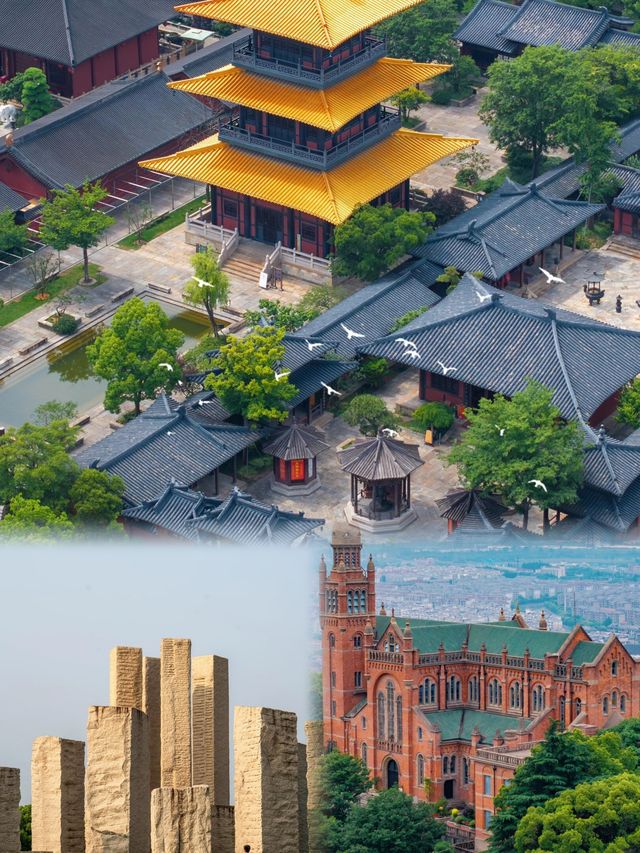 探索"上海之根"，盡情享受佘山自然之旅——上海小眾兩日遊攻略。