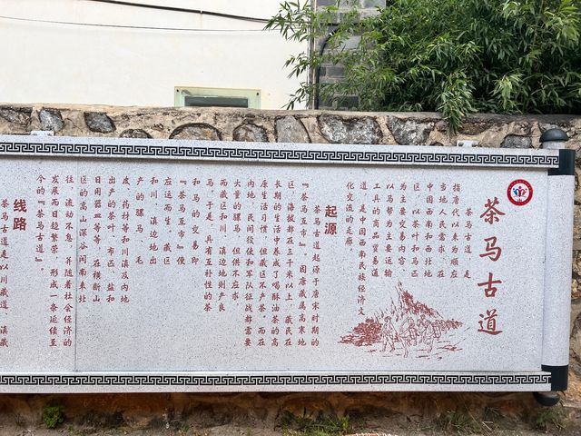 【穿越千年時光，邂逅最早的“雲南”——雲南驛】?