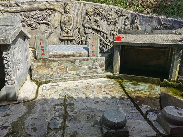 "占里村"的古井傳說，是國慶節旅遊探秘的聖地～。