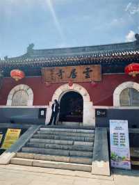 北京市|房山區|雲居寺|京西小敦煌。