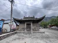 淳化寺。