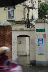 上海小馬路城市漫步｜隱於市中的利西路。