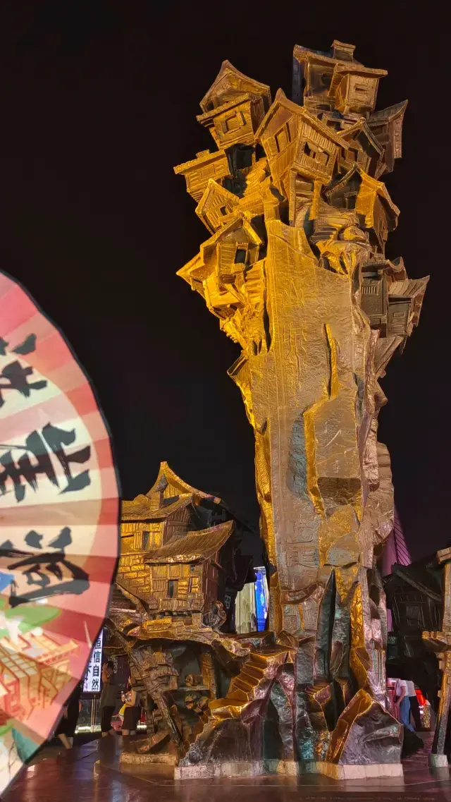 A magical journey through Hongyadong, a night of fantasy like Spirited Away. 