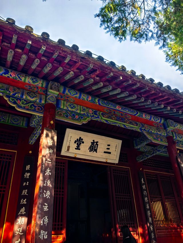 臥龍岡武侯祠。