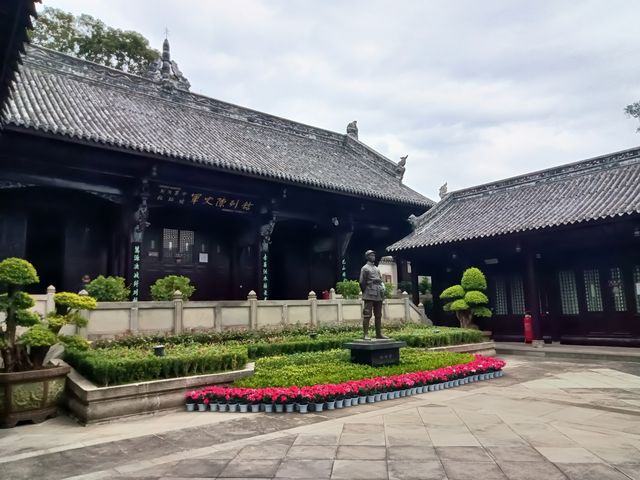 紅四軍總指揮部舊址紀念館。