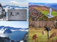 人生建議：9-10月一定要去長白山看秋日童話。