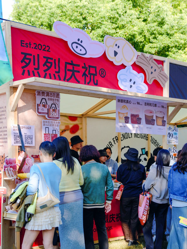 剛從陸家嘴咖啡節回來,人山人海,親身體驗實用攻略。 剛從陸家嘴咖啡節回來,人山人海,親身體驗實用攻略。