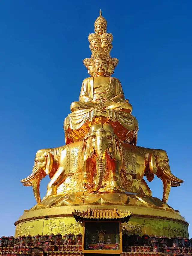 아미산 2일 여행｜완벽한 가이드로 쉽게 즐기는 여행.