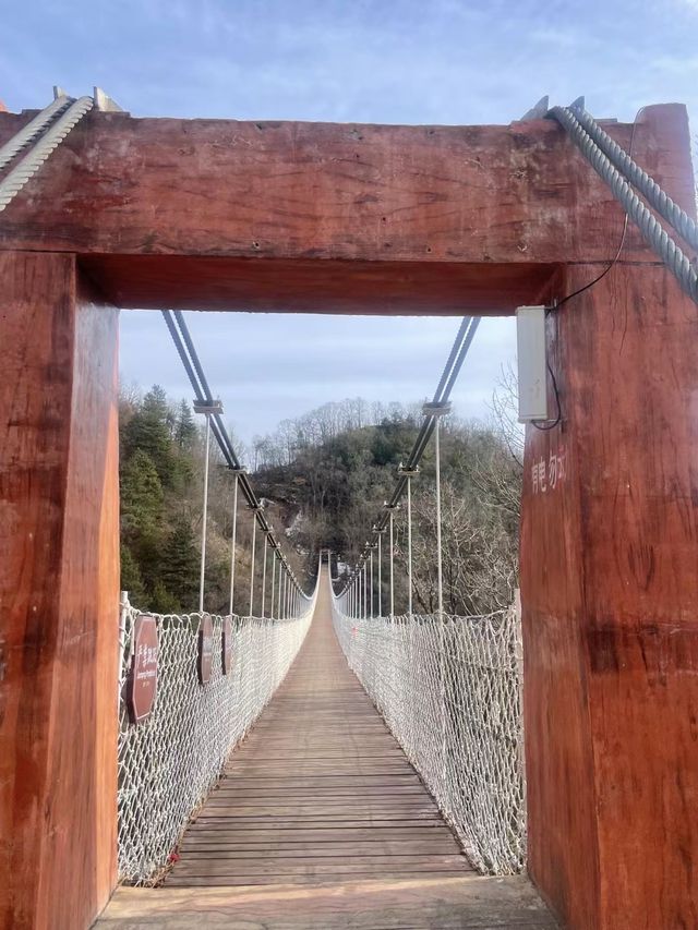 陝西商洛塔雲山。
