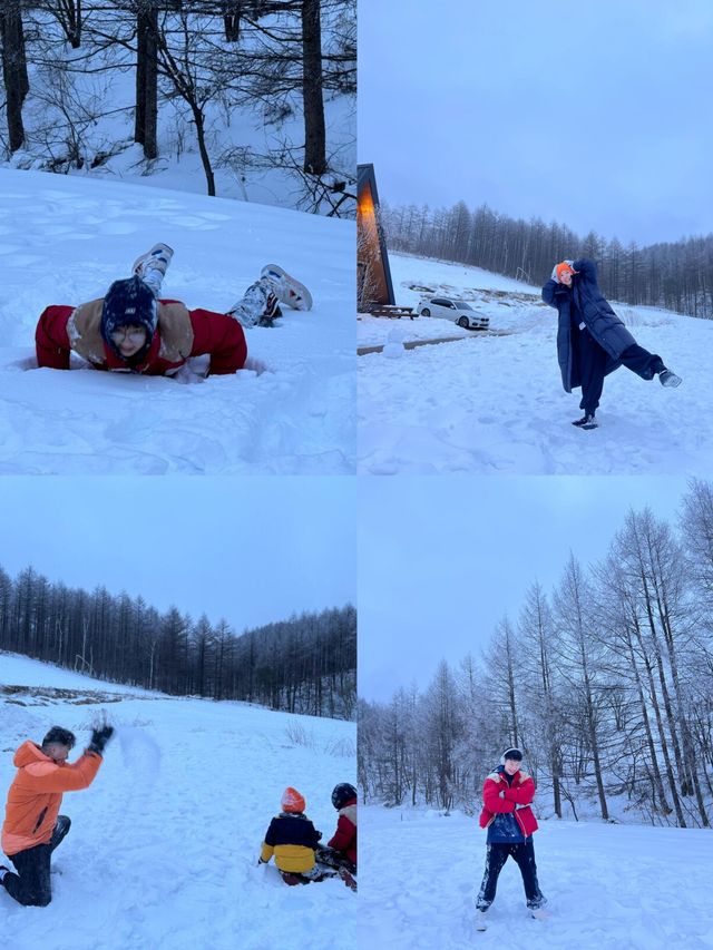 平昌郡：自然與人文交織的冰雪勝地