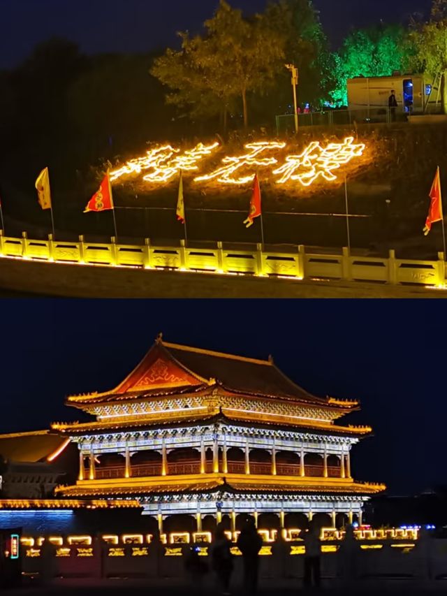 濱州無棣古城，穿越千年的浪漫邂逅