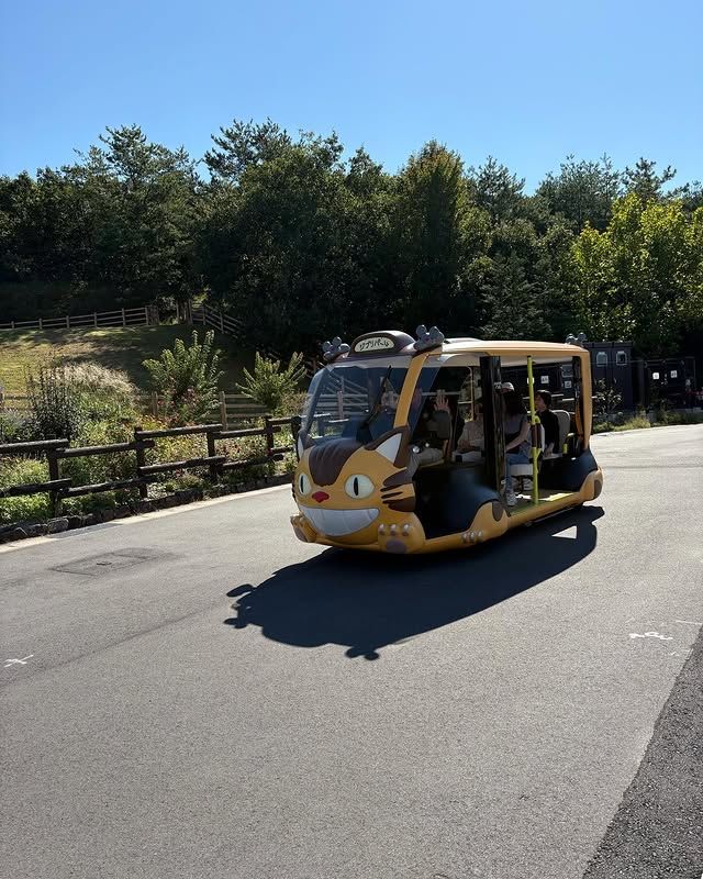 "未來與自然交織：愛・地球博紀念公園的綠色奇蹟" 