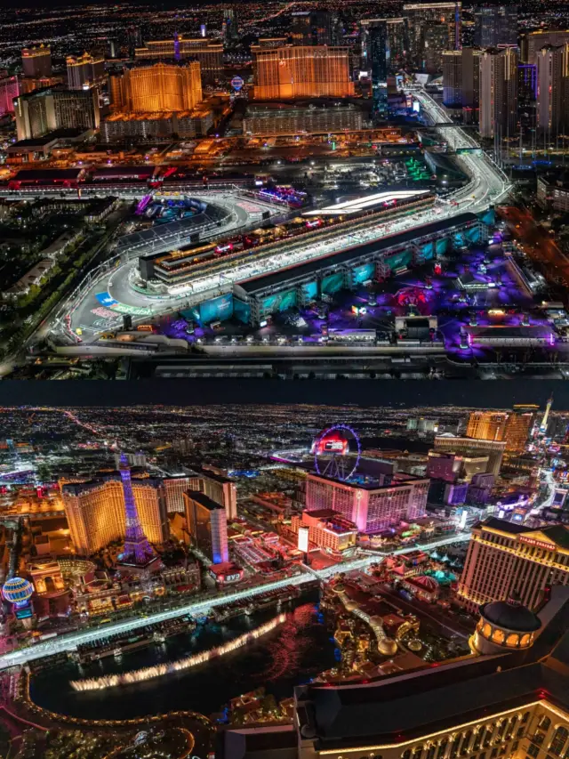 Las Vegas Helicopter Experience | Night View Guide