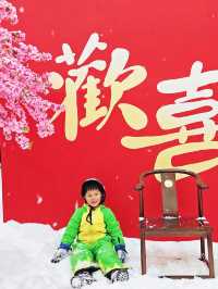 感謝大廣州！東北旅遊戒斷反應治好了