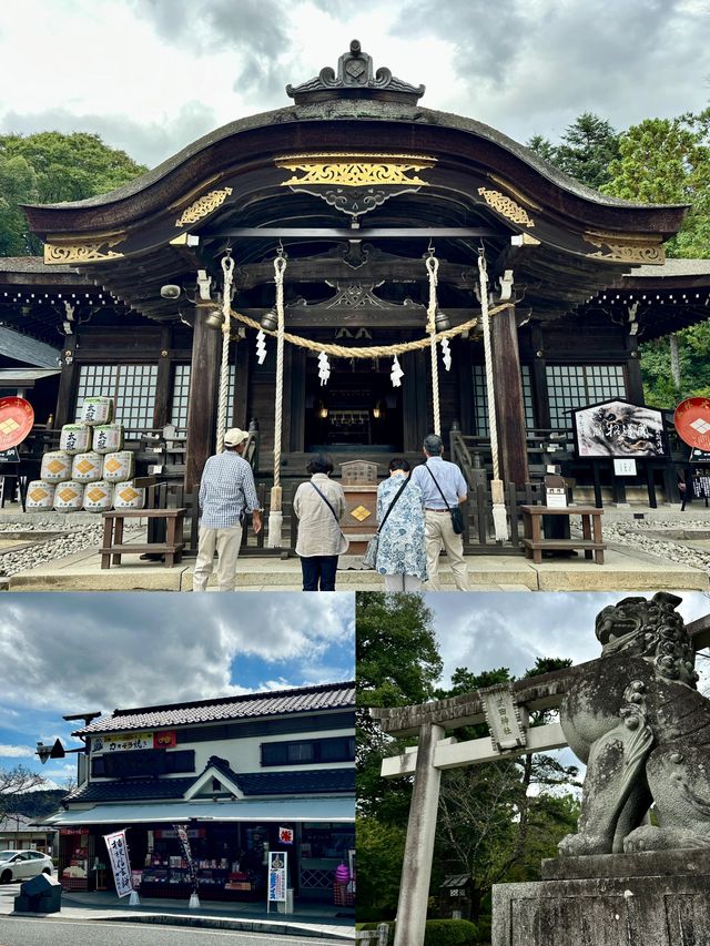 日本甲府市