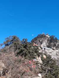 北武當山