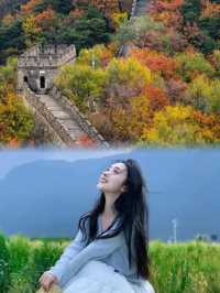 Near the Forbidden City, we recommend hotels with extremely high cost performance.