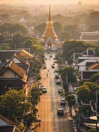孔敬：在暹羅東北隅，尋一場傳統與自由交織的夢