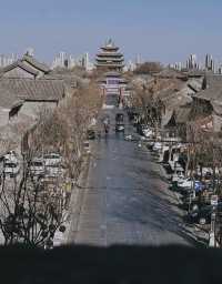 山東寶藏小城