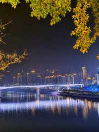 渝中區     戴家巷崖壁步道