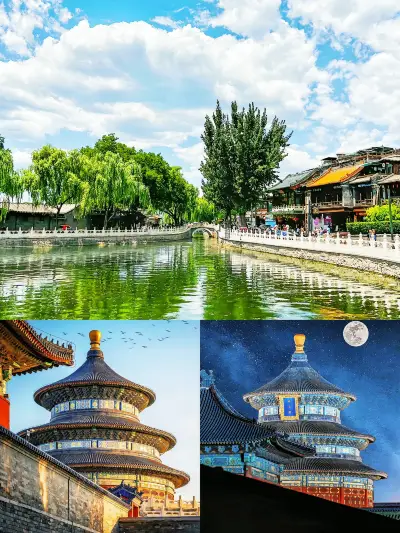 最新】午門 - チケット、営業時間、口コミ、写真 [2025年] Trip.com