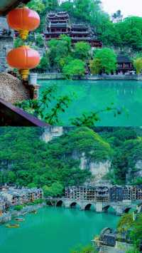 東方嘅水上“威尼斯”鎮遠古鎮