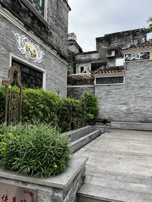 Shawan Ancient Town