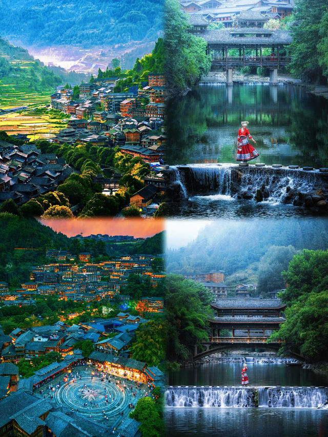 住貴州村超酒店｜體驗一次文化與自然之旅吧