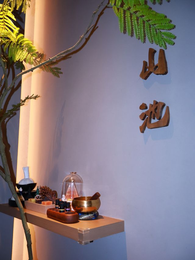 深圳CBD嘅沉浸式庭院足療！！竟然有竹林露台！！！