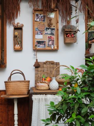 Stepping into the Ideal Courtyard – Friends' Forest