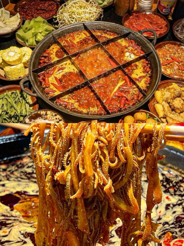 重慶美食攻略